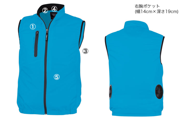 xe98010 空調服® 詳細