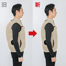 身頃の膨らみを抑えたシャープなシルエットに進化