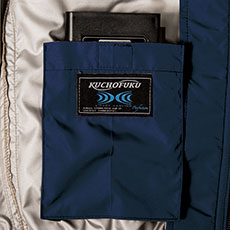 左内側バッテリーポケット