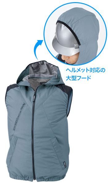 空調服® xe98024
