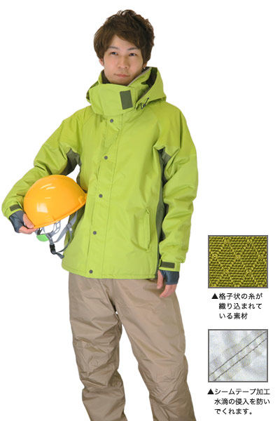 マック AS3110