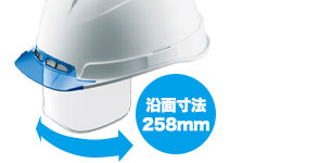 谷沢製作所 1330vse EPA