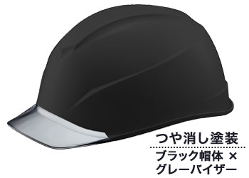 タニザワヘルメット B2-ST123JZVMT