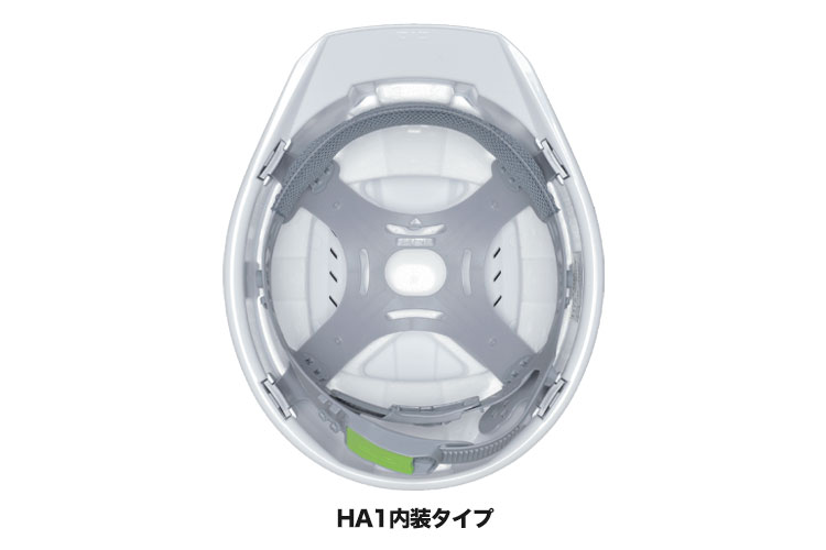 ヘルメット 内装