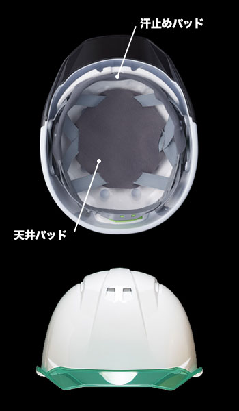 ヘルメット AA11EVOCW