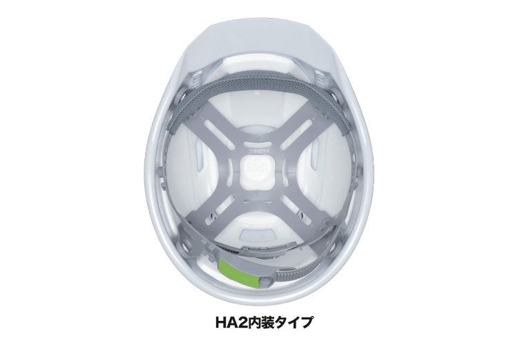 ヘルメット 内装