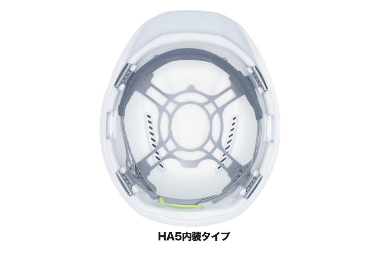 ヘルメット 内装