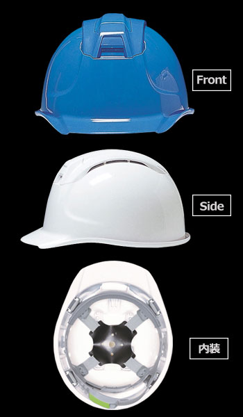 ヘルメット SYAWV