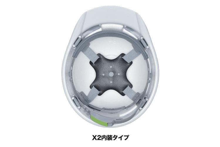 ヘルメット 内装