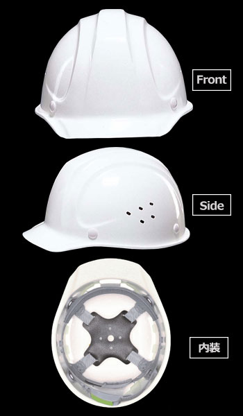 ヘルメット SYFV