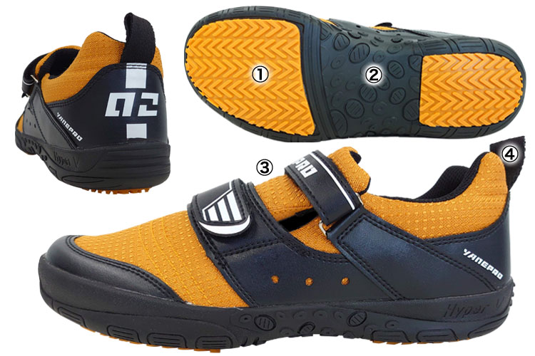 喜多 ハイパーV　セーフティスニーカー　b9-1300 商品詳細