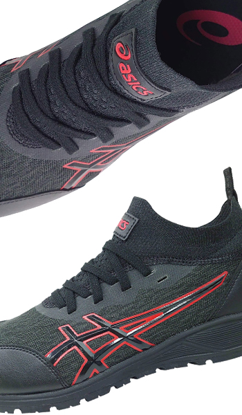 安全シューズ cp213