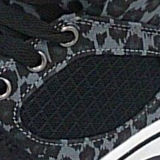 喜多安全靴 通気性の良いメッシュ素材