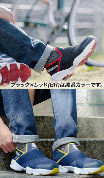 サンダンス b9-sdx21