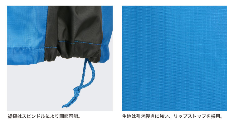 Air-one快適ヤッケ KM-2271 商品詳細2