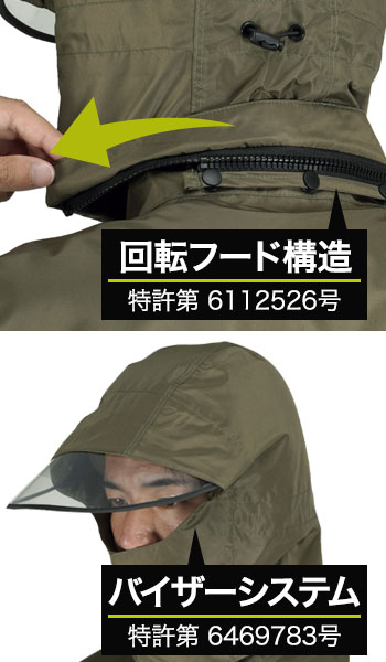 カジメイク km-7541