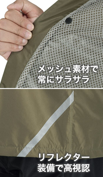 カジメイク km-7541