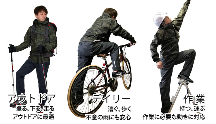 カジメイク km-7570 アウトドア、デイリー、作業に最適