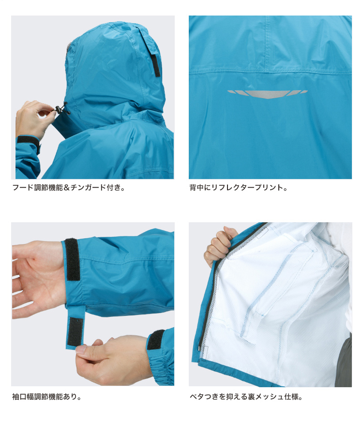 便利機能が満載1