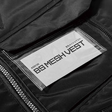 ポケットから出し入れ可能な、透明パスカードケース