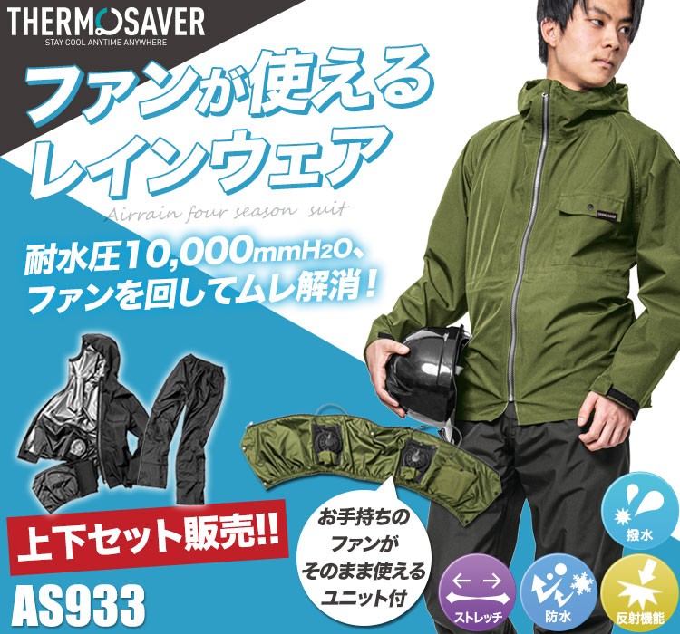 MAHF ウェア　上下セット Amazon | [MaxWant] スウェット セットアップ レディース 上下