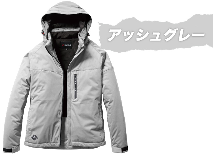 3260 カラーバリエーション アッシュグレー