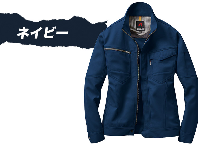7091 カラーバリエーション シルバー
