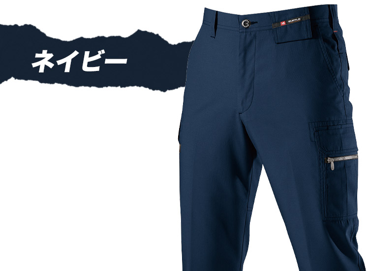 7096 カラーバリエーション シルバー
