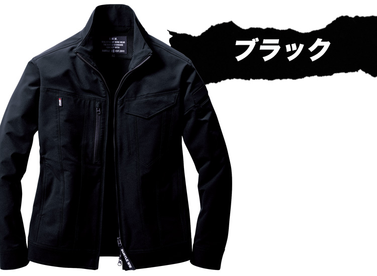 愛工大名電　ジャケット ジャケット ユニセックス 9501－61 アーミカーキ （XXL