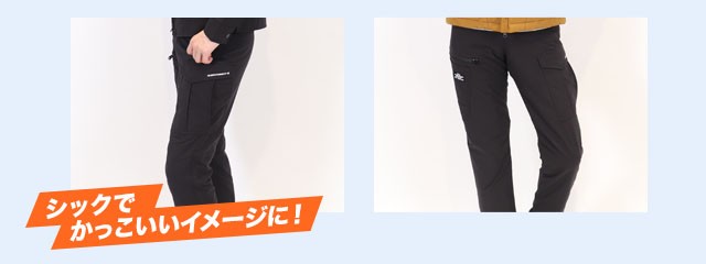 バートル作業服 9501シリーズ オススメの理由2