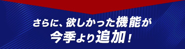 エアークラフト ユニネクコラボ UN001 樹脂ボタンになった