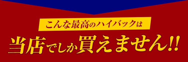 エアークラフト ユニネクコラボ UN001 限定です