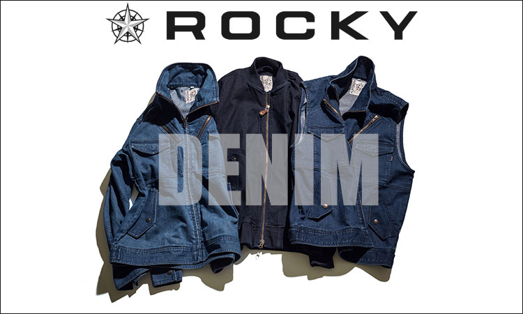 ボンマックス ROCKY デニム作業着