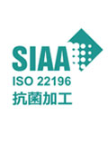 SIAAマーク