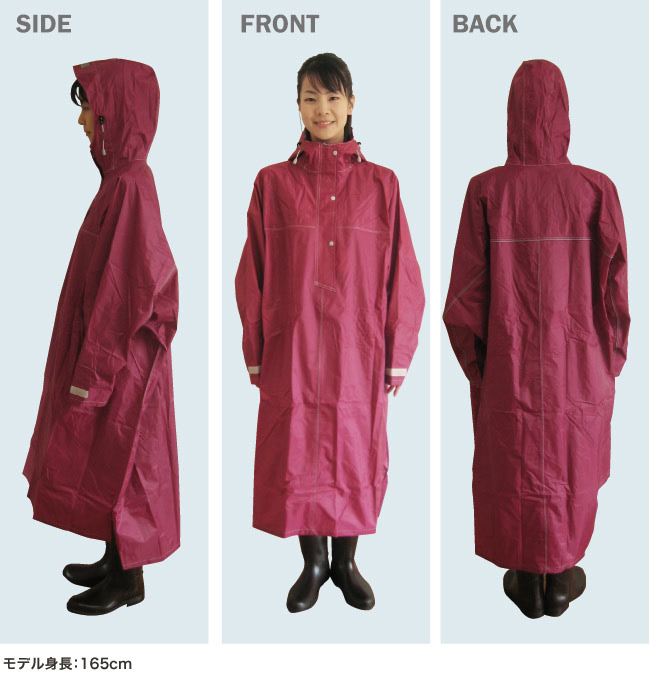 女性スタッフモデル