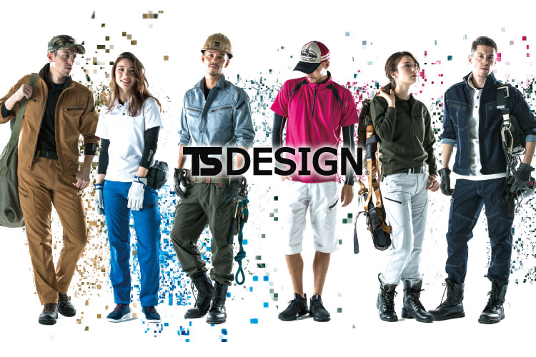 作業服の新しいカタチ「TS DESIGN」が提案するNEO WORK STYLE
