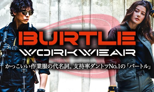 エントランスワークス　ユニフォーム　XL Montreal Victoire Adult Bauer Replica Home Jersey