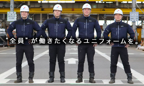 エントランスワークス　ユニフォーム　XL Mitchell&Ness（ミッチェルアンドネス） ユニフォーム メンズ ボー