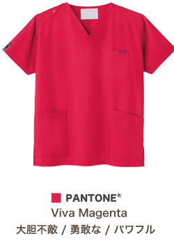 ビバマゼンタ(30)