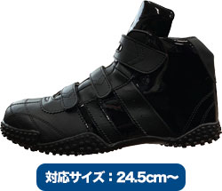 ブラックxブラック(BB)