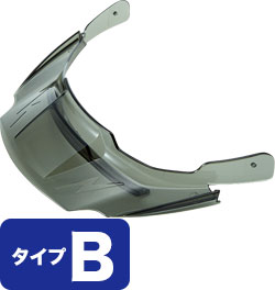 Bタイプ スモーク(SM)