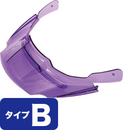 Bタイプ ムラサキ(PP)