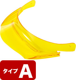 Aタイプ イエロー(YE)