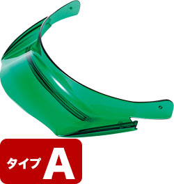 Aタイプ グリーン(GR)