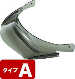 Aタイプ スモーク(SM)