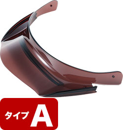 Aタイプ ブラウン(BW)