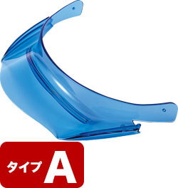 Aタイプ ブルー(BL)