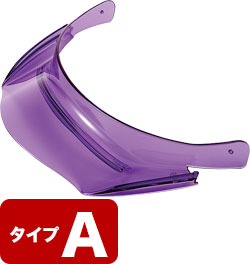 Aタイプ ムラサキ(PP)