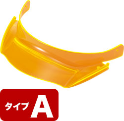 Aタイプ オレンジ(OR)