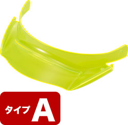 Aタイプ キミドリ(YG)